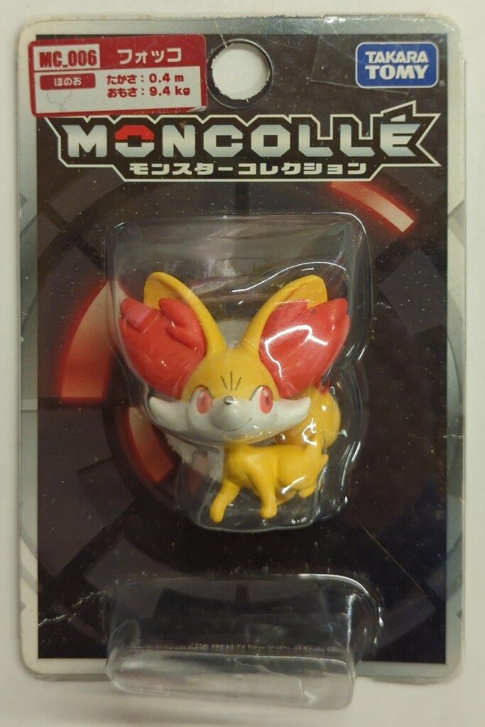 ポケモン モンスターコレクション 006 TOMY モンスターコレクション ポケットモンスター XY フォッコ MC-006