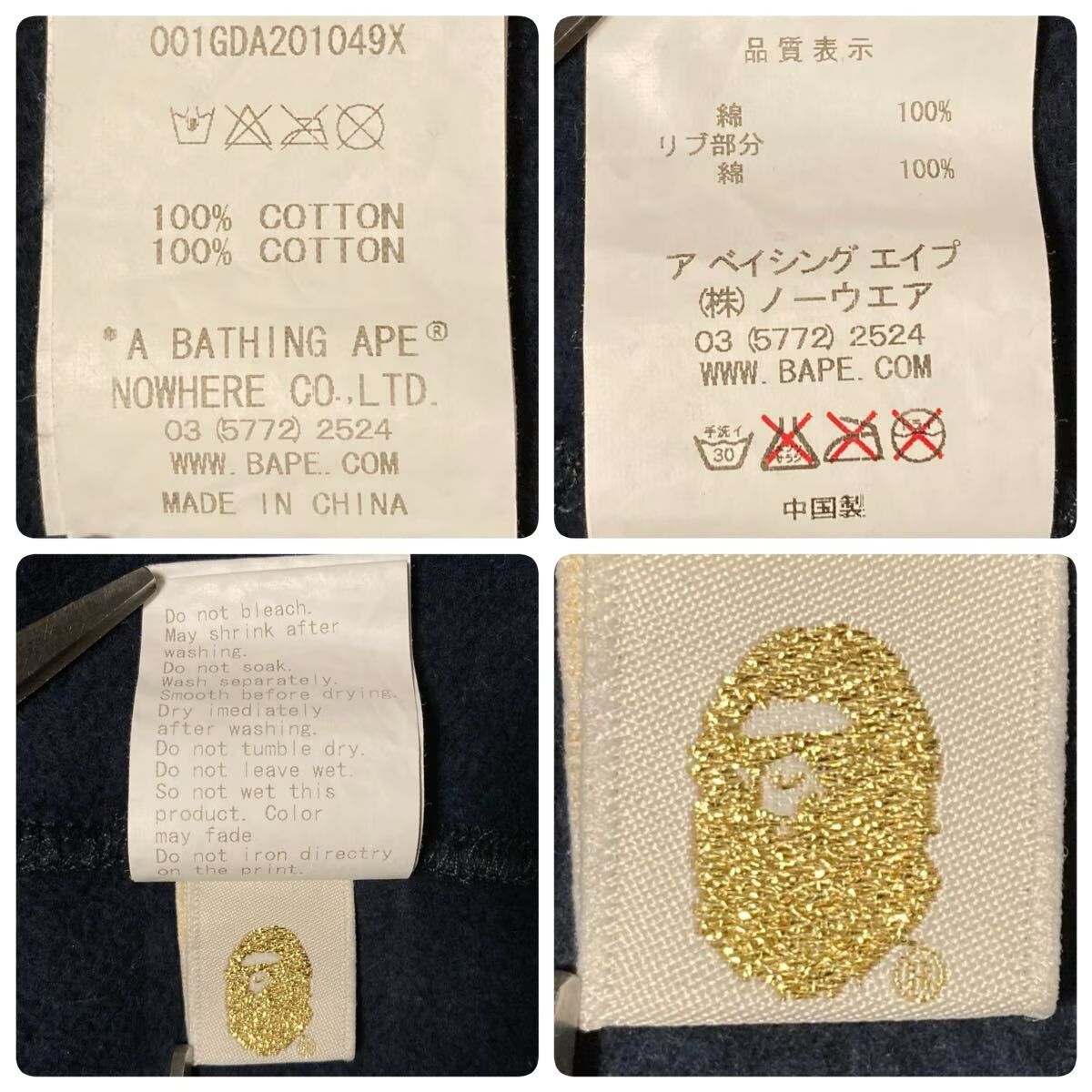 BAPE HEAD LOGO ジップ パーカー Lサイズ ネイビー a bathing ape zip