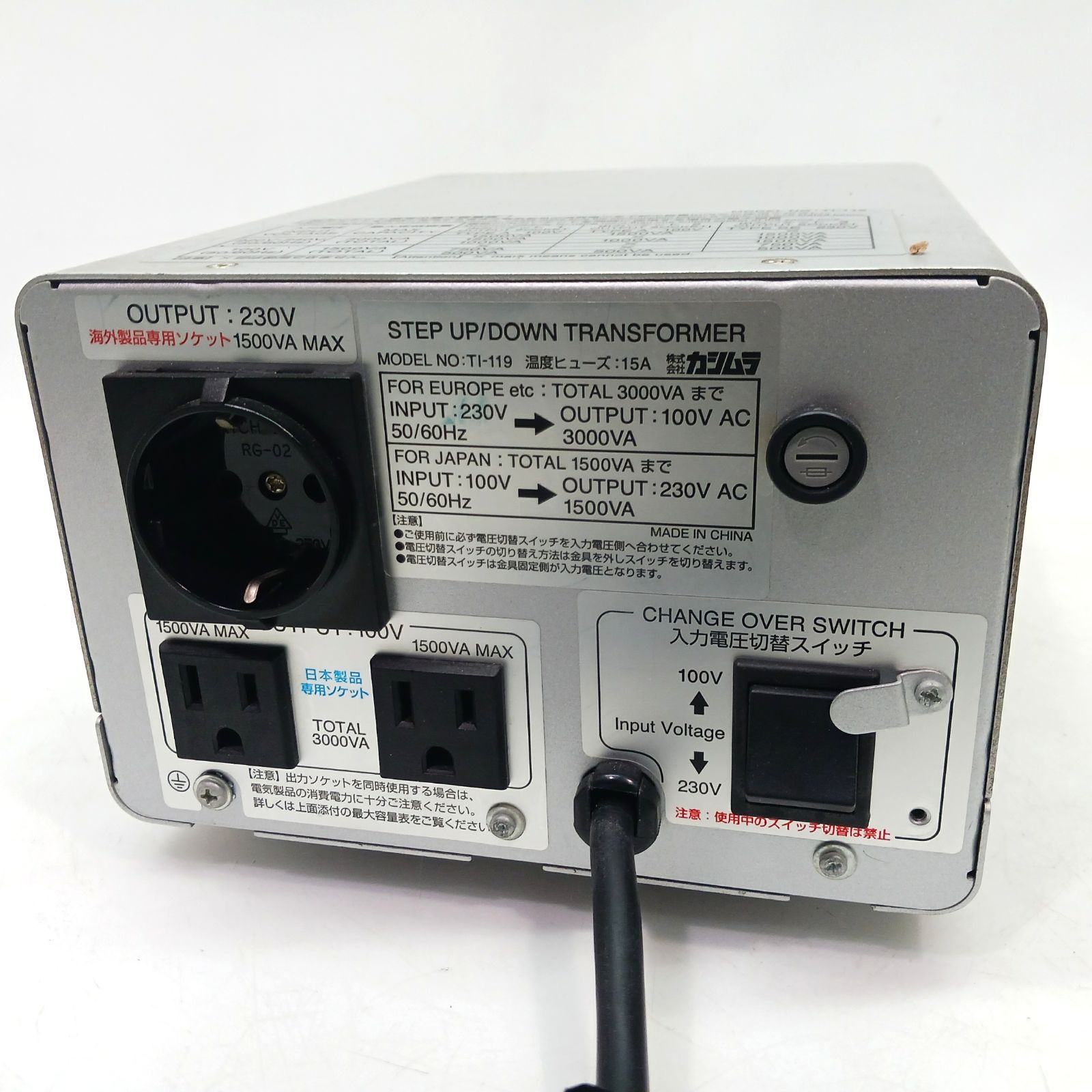カシムラKashimura TI-119 国内海外電圧切替変圧器 3000W 【公式通販】