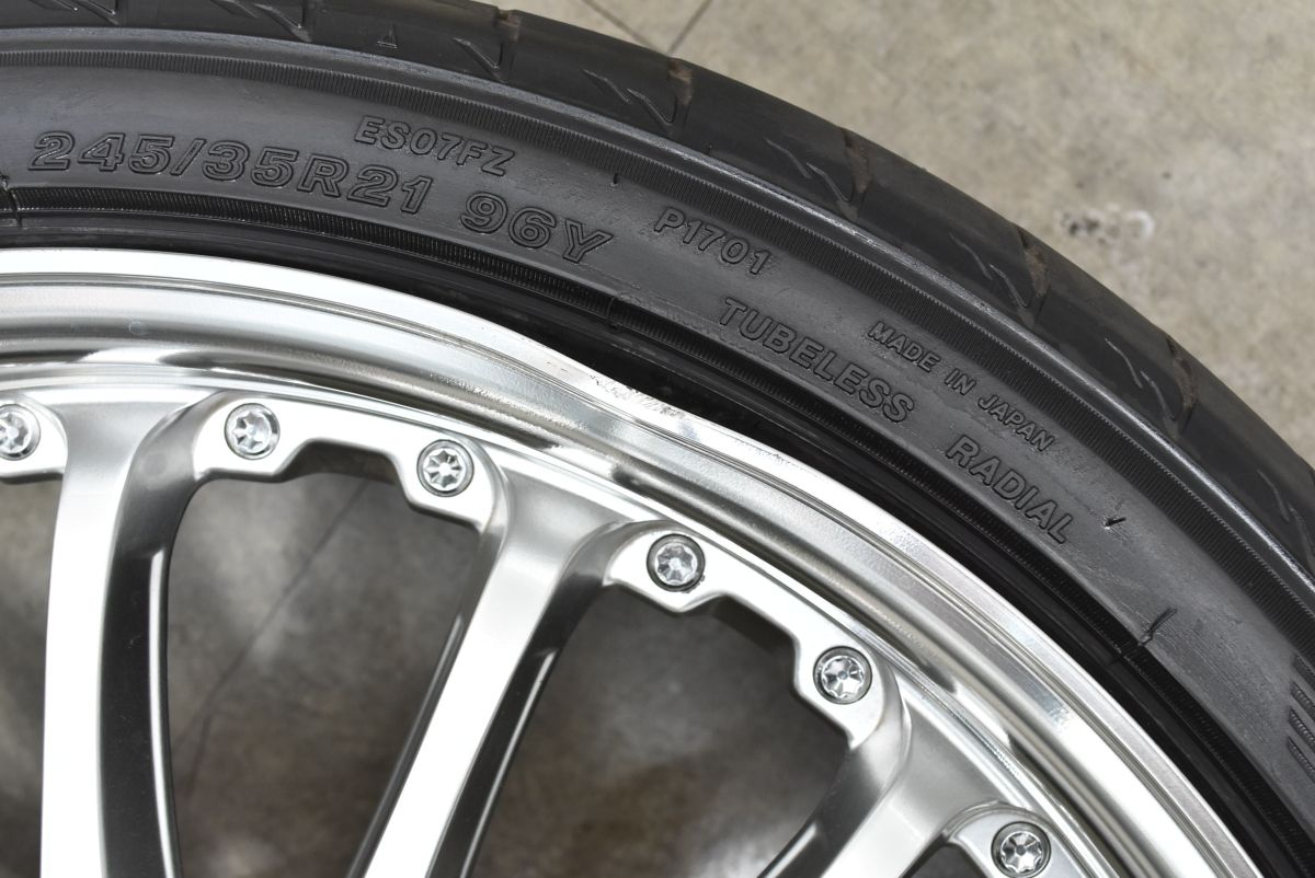 特価品】カールソン 1/16 RSR 21in 9J +40 PCD114.3 ブリヂストン 