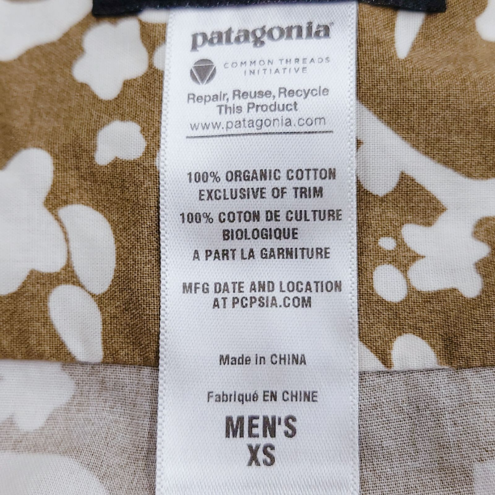 Patagonia パタゴニア 半袖 シャツ メンズ XS 総柄 オーガニック