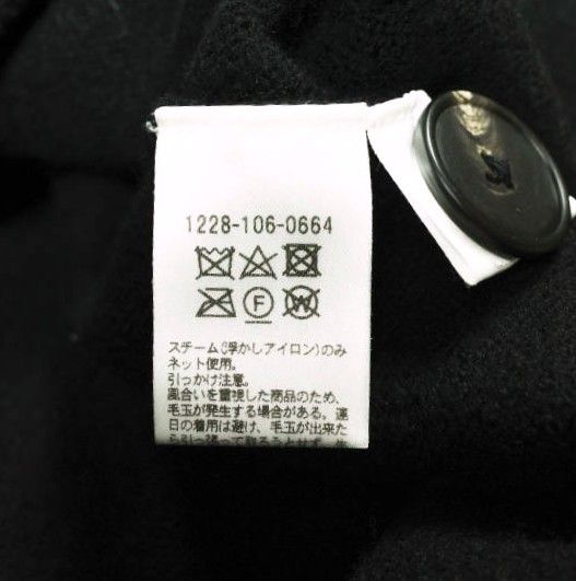 H BEAUTY&YOUTH エイチ ビューティーアンドユース SOLID WOOL V NECK 