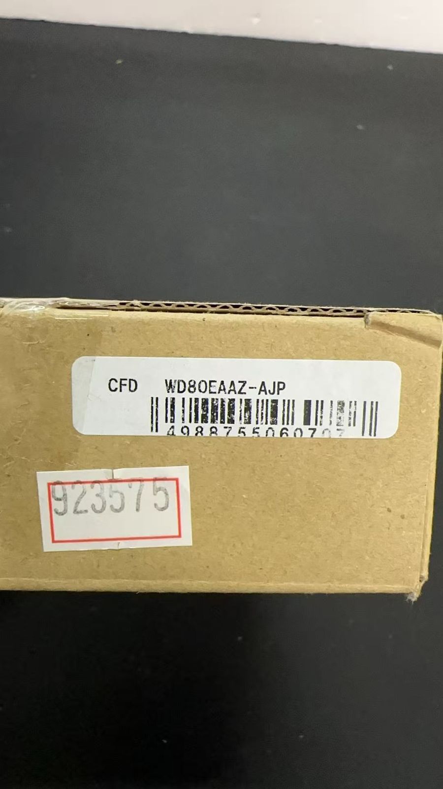 WD Blue 8TB HDD WD80EAAZ ジャンク品- メルカリ