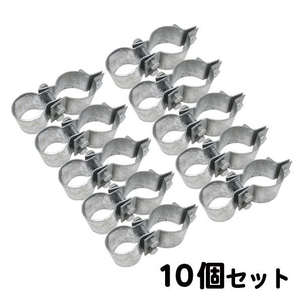 (セット商品) 親子バンド (W金具) (38×60.5mm用) 10個セット 取付金具 9,409円