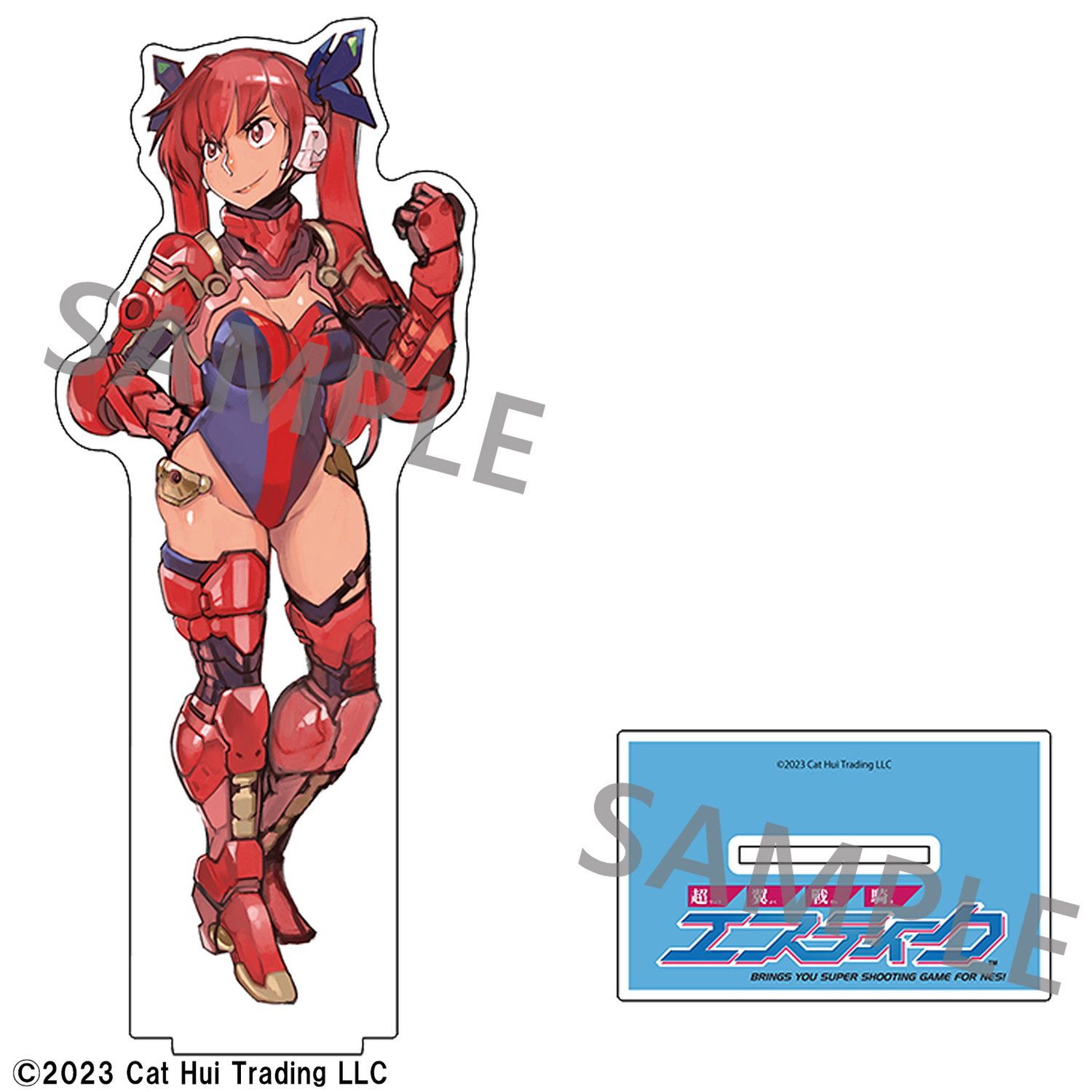 超翼戦騎エスティーク 画像ギャラリー No 006 ファミコン向けの新作
