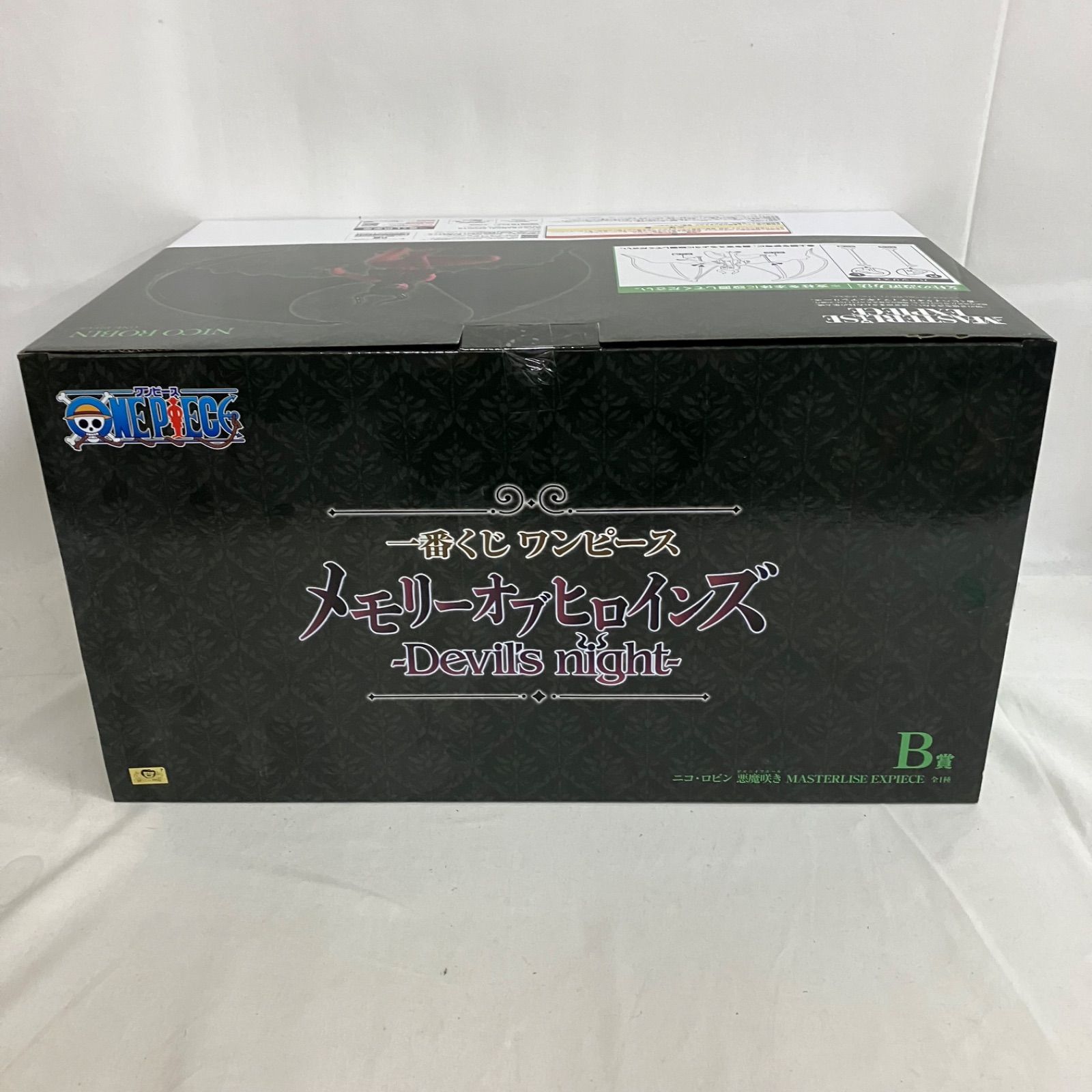 未開封 一番くじ ワンピース メモリーオブヒロインズ B賞 ニコ・ロビン 