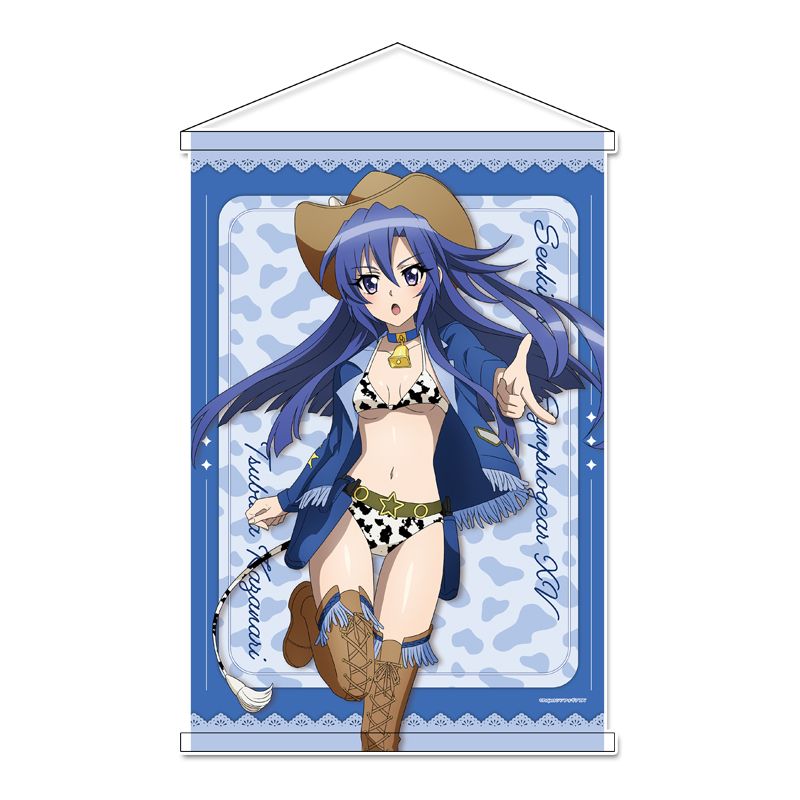 シーズナルプランツ】戦姫絶唱シンフォギアXV 描き下ろし B2 