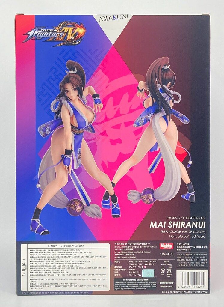 AMAKUNI/ホビージャパン THE KING OF FIGHTERS ⅩⅣ 不知火舞 リ