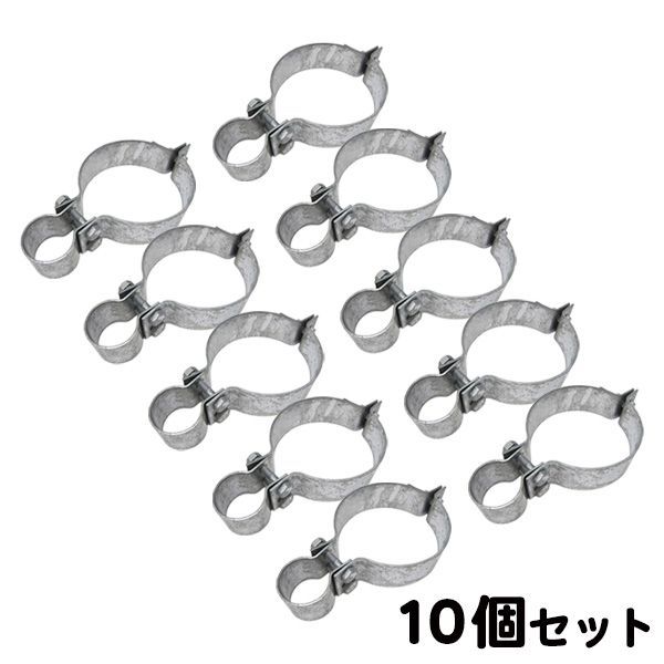 (セット商品) 親子バンド (W金具) (38×114.3mm用) 10個セット 取付金具