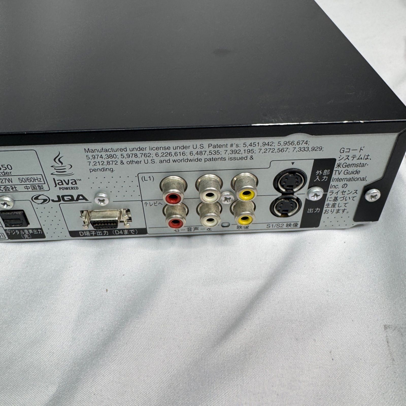【レガストック川崎本店】【動作確認済み】Panasonic パナソニック ブルーレイレコーダー DMR-BR550 HDD250GB 2009年製 DMR-BRW550 概要 - ブルーレイディスクレコーダー | ブルーレイ／DVD