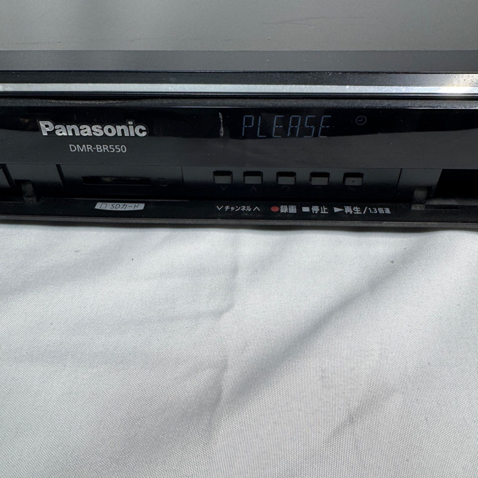 Panasonic パナソニック DIGA ディーガ ブルーレイディスクレコーダー