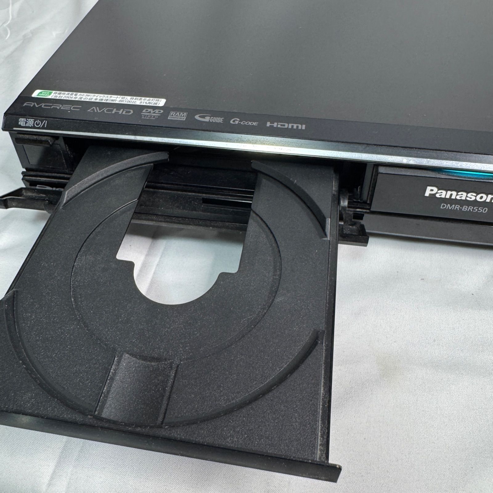 Panasonic パナソニック DIGA ディーガ ブルーレイディスクレコーダー