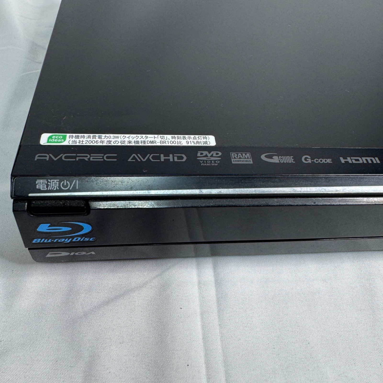 Panasonic パナソニック DIGA ディーガ ブルーレイディスクレコーダー