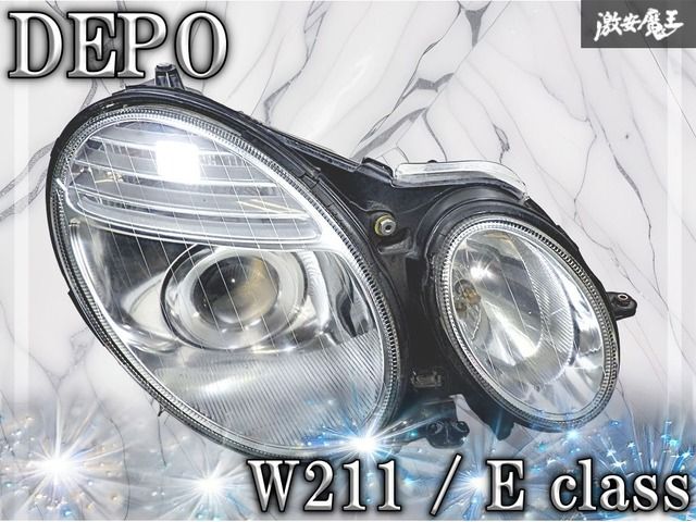定番，正規品 DEPO メルセデスベンツ W211 Eクラス HID キセノン