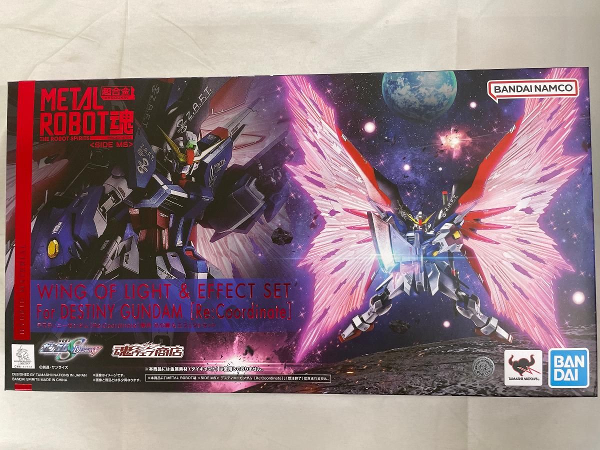 METAL ROBOT魂 デスティニーガンダム ［Re:Coordinate］専用 光の翼