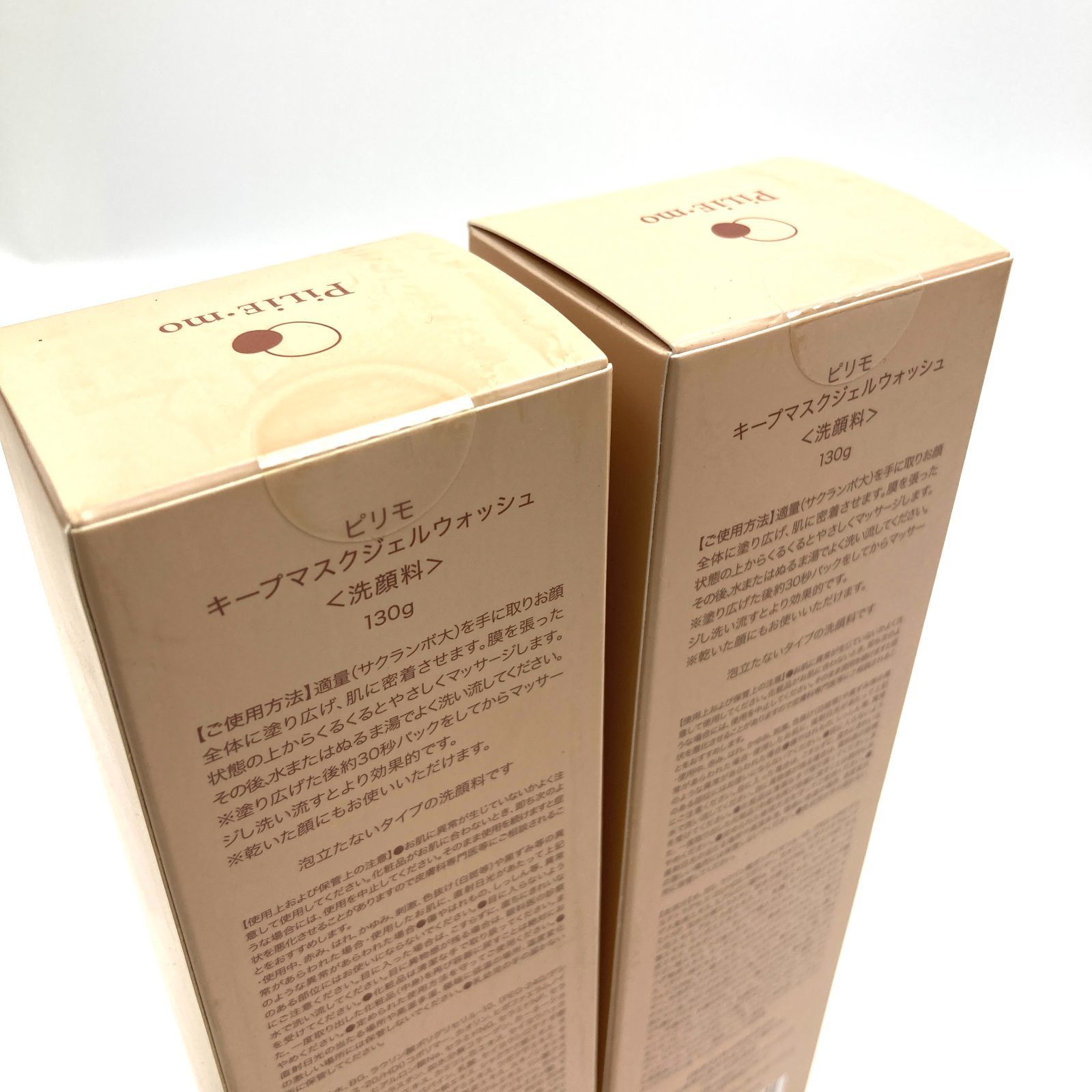 Keep Mask Gel Wash – PiLiE・mo（ピリモ） | Official Brand Site