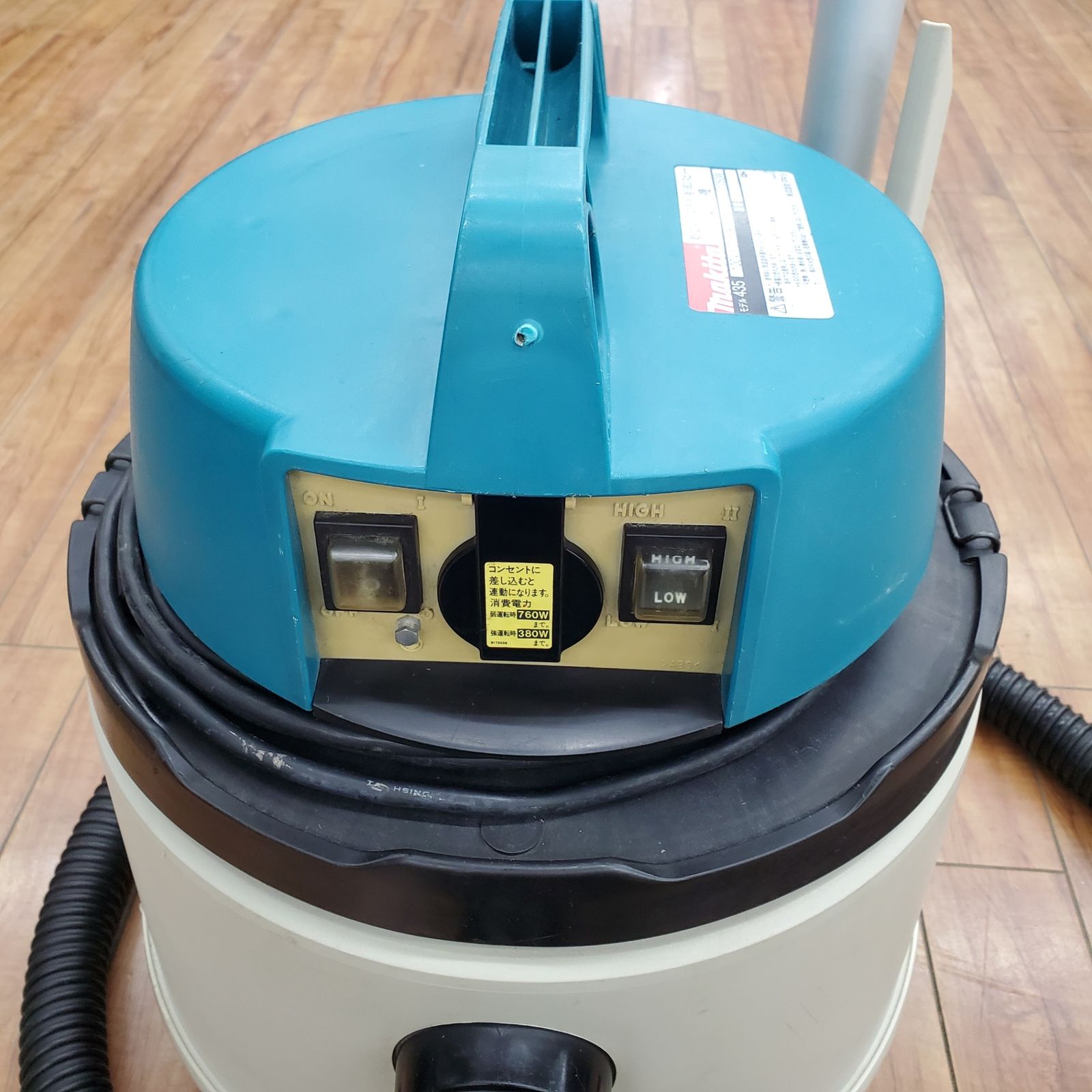 マキタ(makita) 乾湿両用集じん機 435 【中古】 【蓮田店】 - メルカリ
