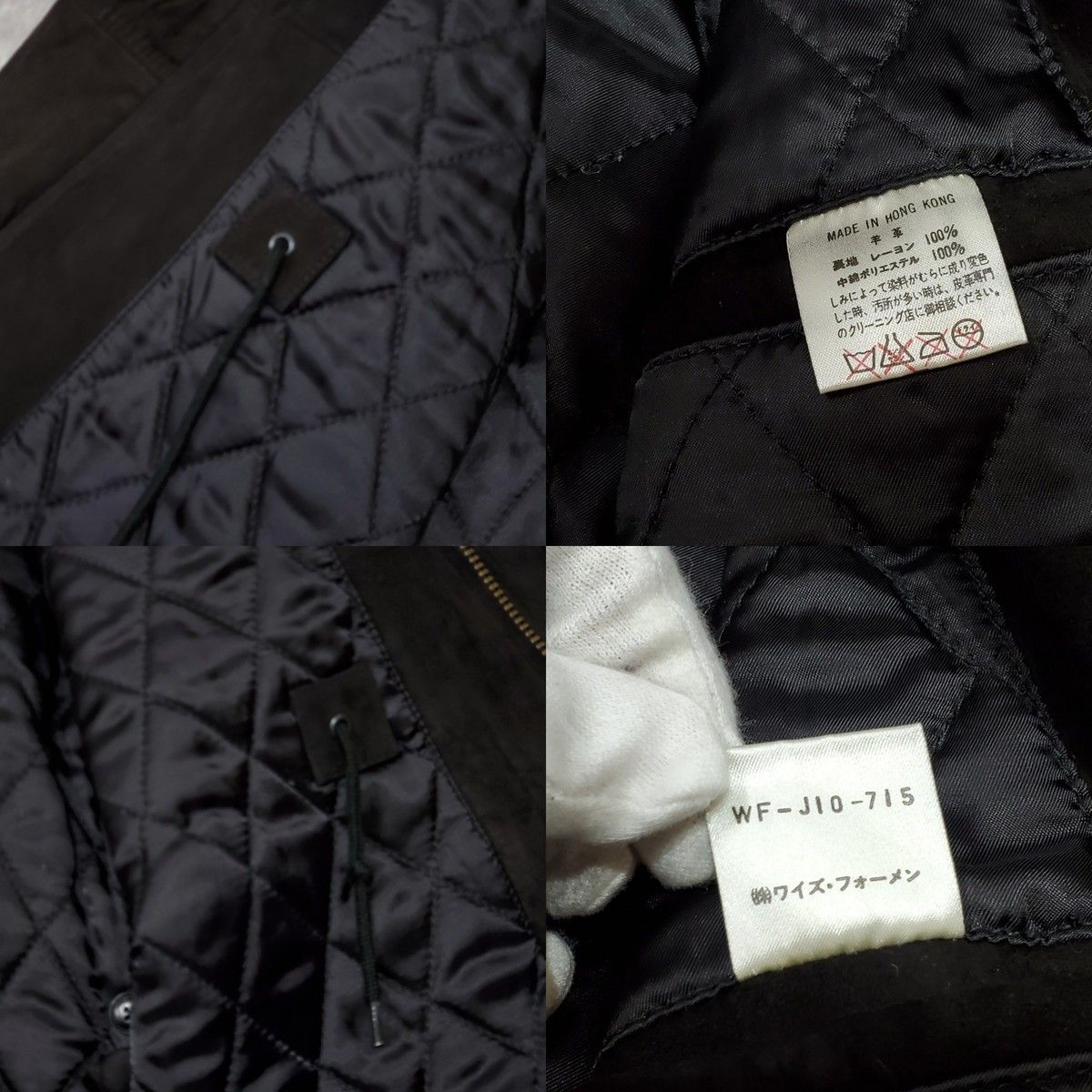 Y's for men WORKSHOP 90-00's ワイズフォーメン ラムレザー 羊革