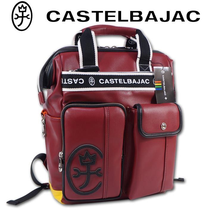 カステルバジャック CASTELBAJAC スクウェアリュック ドミネ レッド系 