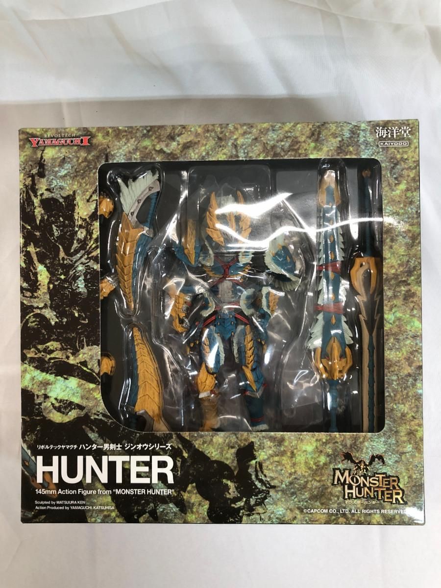 リボルテックヤマグチ ハンター男剣士 ジンオウシリーズ