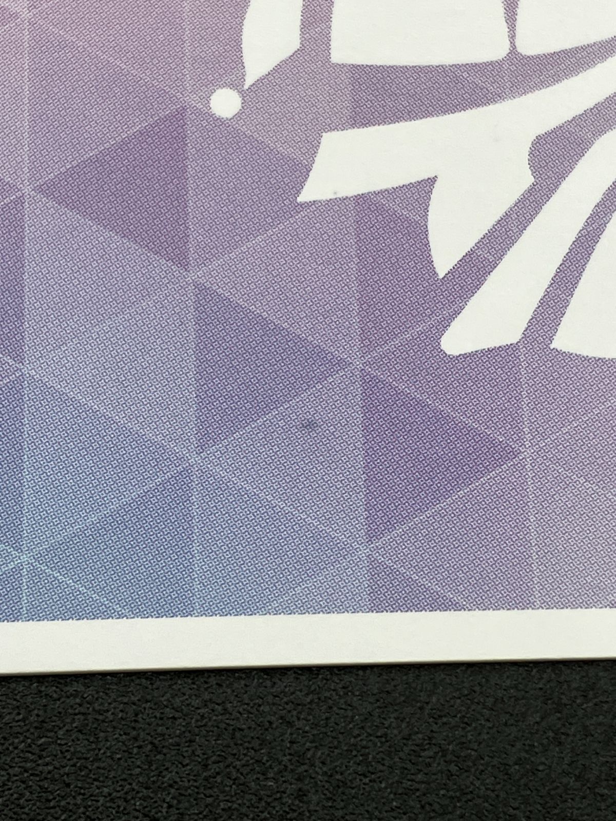ホロライブOCG ホロカ 雪花ラミィ OUR hBP04-004 トレカ TCG 241