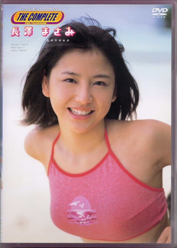 DVD 長澤まさみ THE COMPLETE FUJI TELEVISION - メルカリ