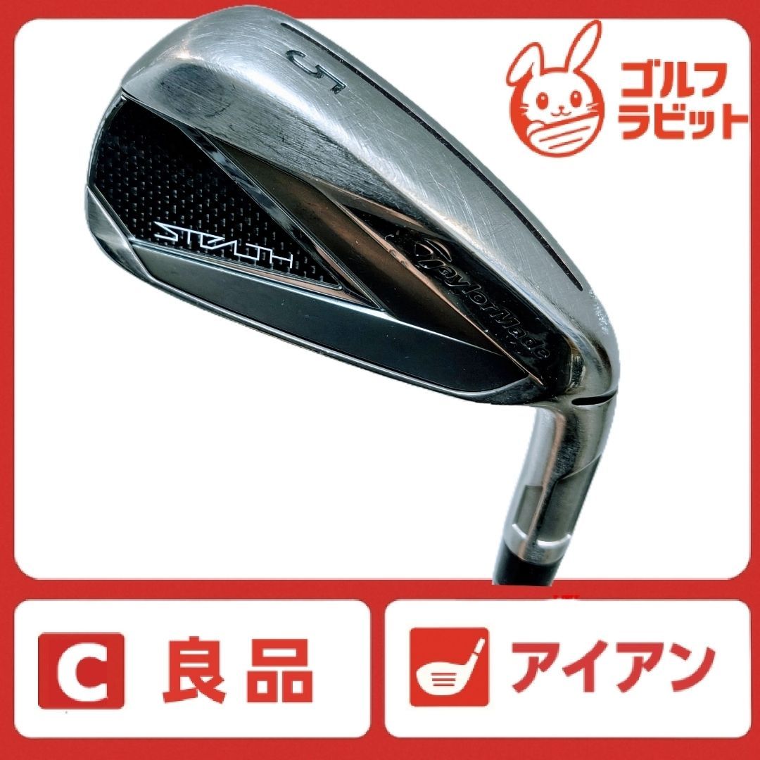 良品 テーラーメイド ステルス STEALTH 5番アイアン 純正 良品 テーラーメイド ステルス STEALTH 5番アイアン 純正