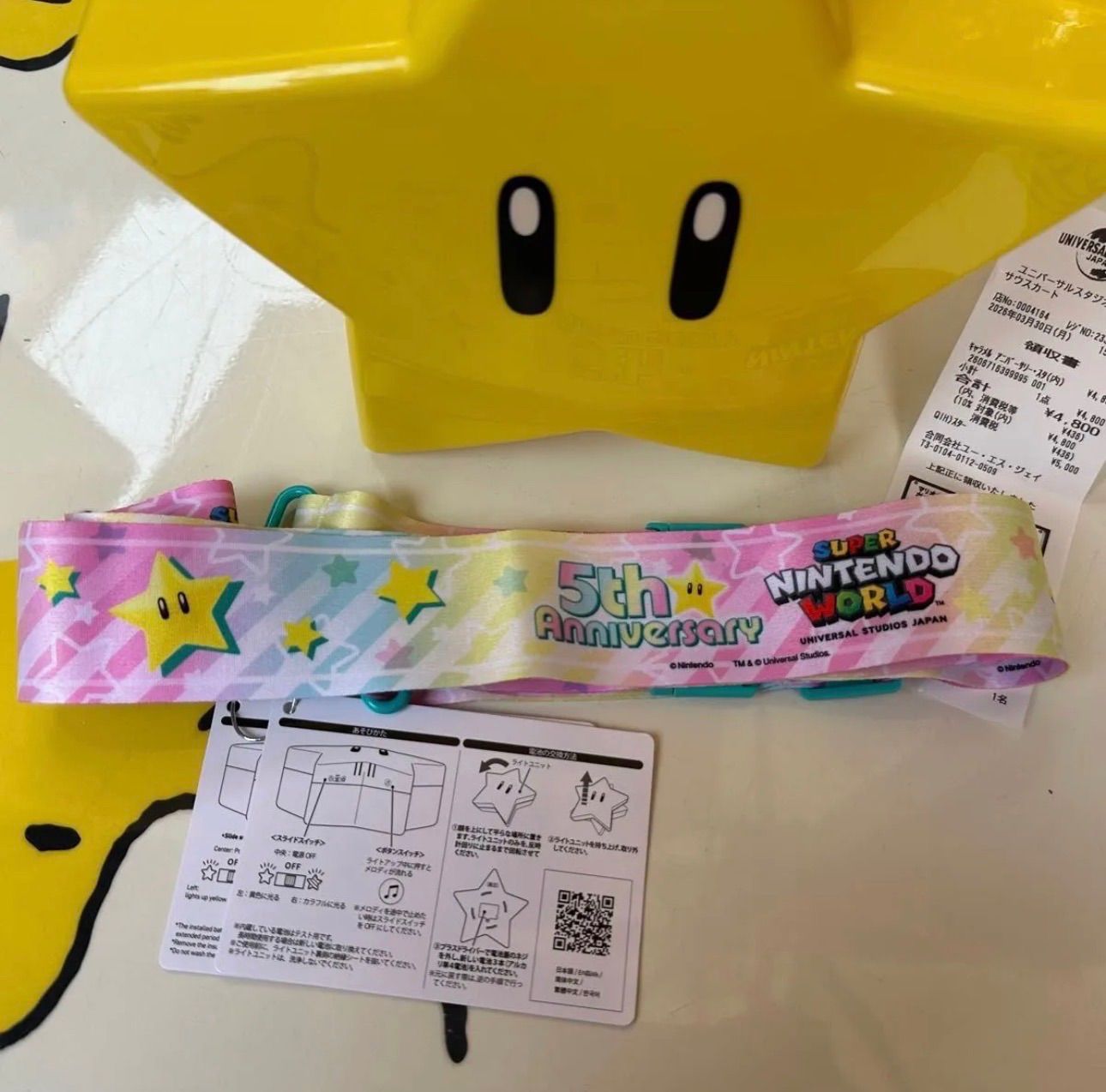新品限定】USJ 25周年×ニンテンドー 5周年記念 スター ポップコーン