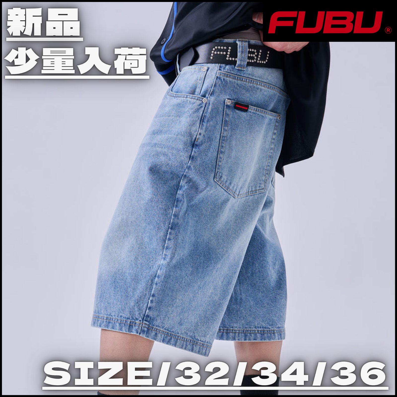 新作】【FUBU／フブ・デニムバギーショーツ（ライトブルー