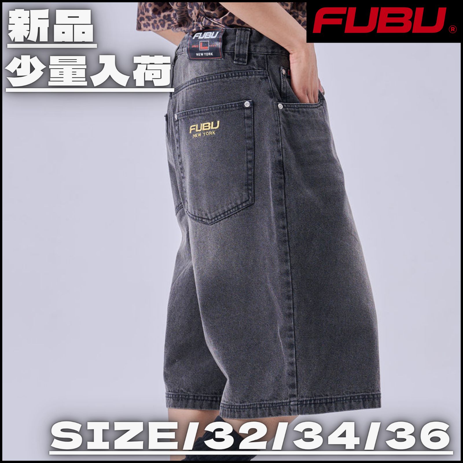 FUBU デニムショーツ L W34 デットストック 激レア b-boy FUBU（フブ） ジーンズ ブランド Denim Short Pants / デニム ショート