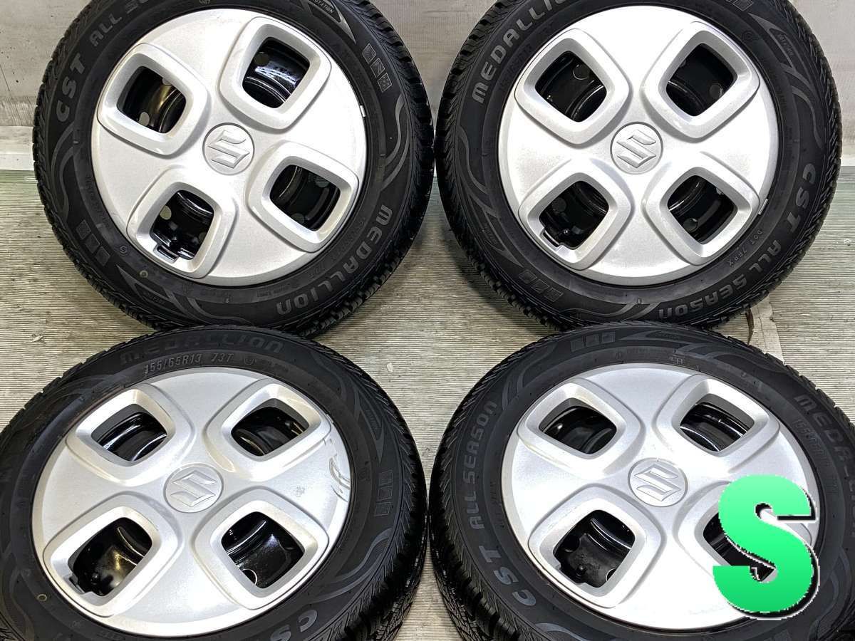 【中古】スタートドレスタイヤ&ホイール４本セット　155/65R13 中古】スタートドレスタイヤ&ホイール4本セット 155/65R13