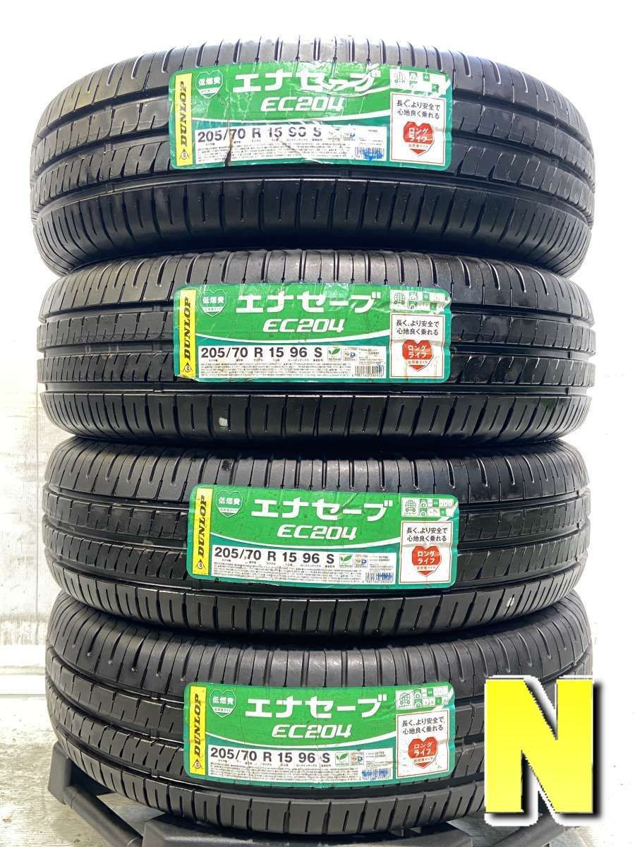 205/70R15 ダンロップ エナセーブ EC204 中古タイヤ サマータイヤ 4本 