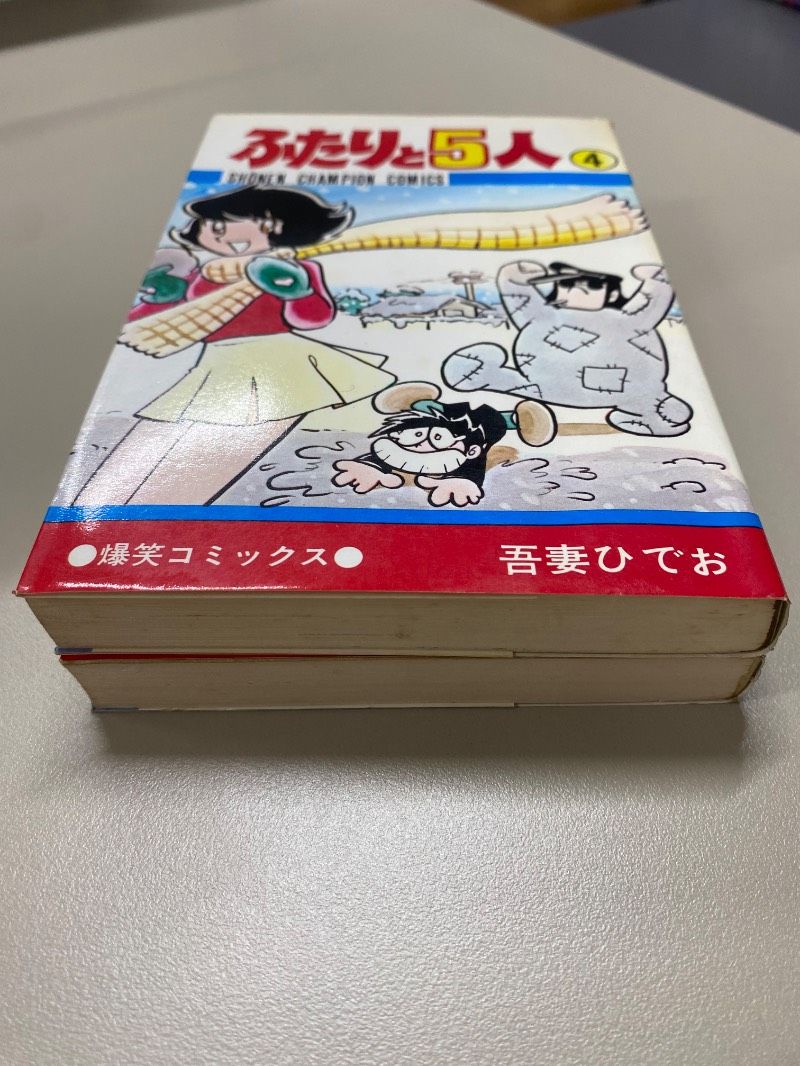 ふたりと5人 - メルカリ