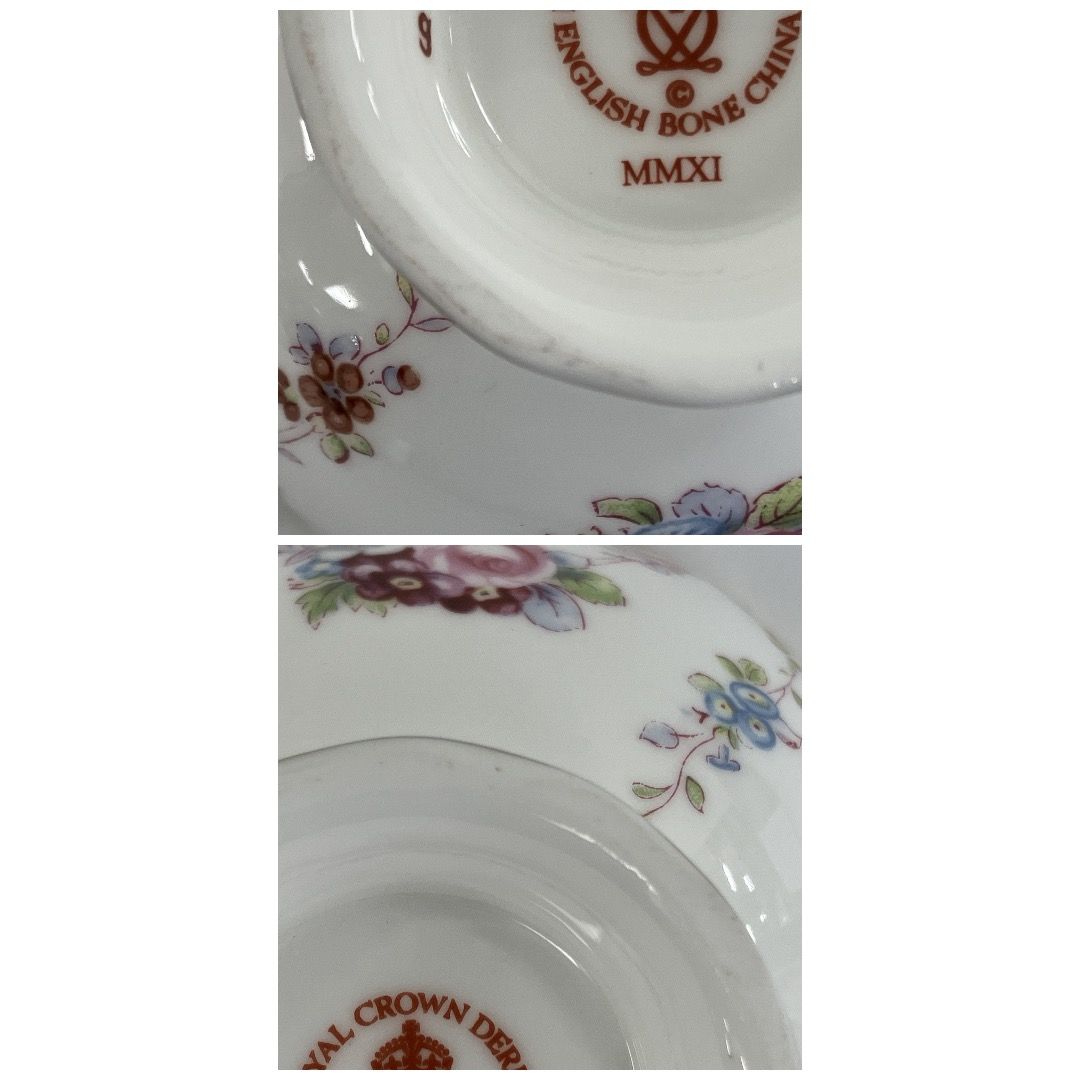 Royal Crown Derby Royal Antoinette ロイヤルクラウンダービー