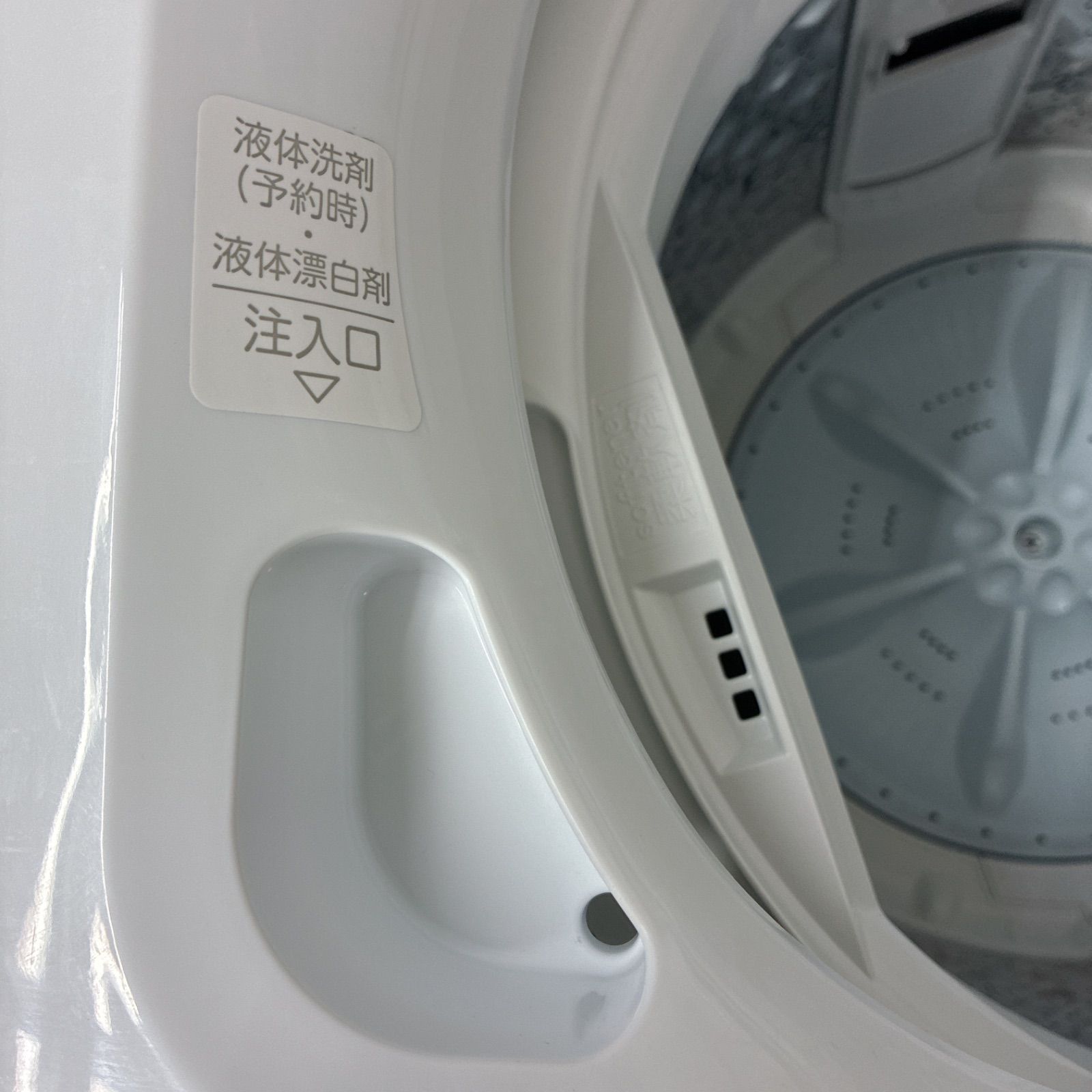 2023年製の高年式！S364 ⭐ 東芝｜TOSHIBA 洗濯機（洗濯4.5㎏) AW 