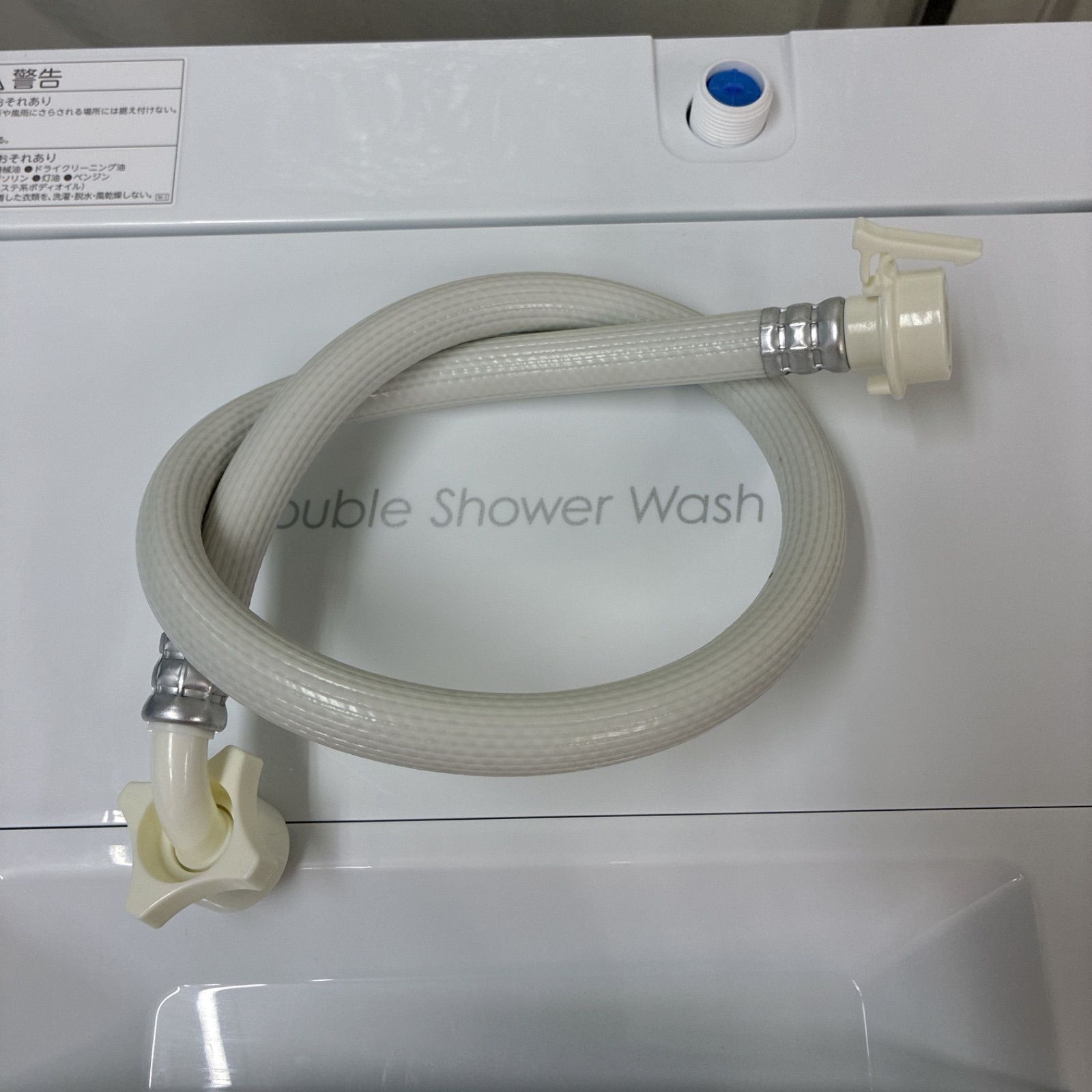 2023年製の高年式！S364 ⭐ 東芝｜TOSHIBA 洗濯機（洗濯4.5㎏) AW 