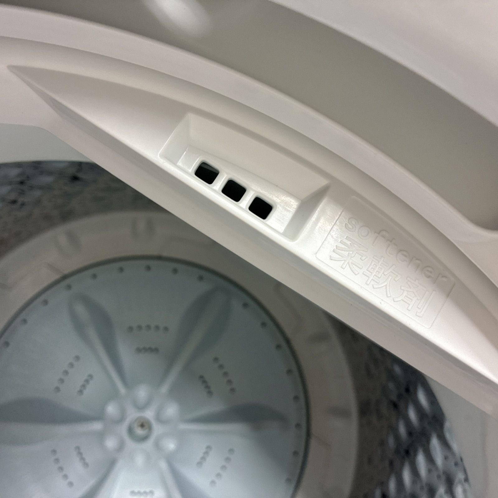 2023年製の高年式！S364 ⭐ 東芝｜TOSHIBA 洗濯機（洗濯4.5㎏) AW 