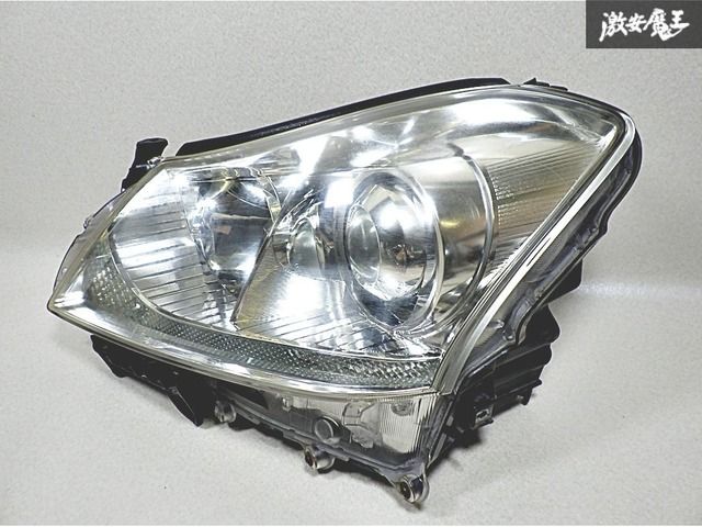トヨタ 純正 URS206 クラウンマジェスタ 前期 HID キセノン ヘッド 