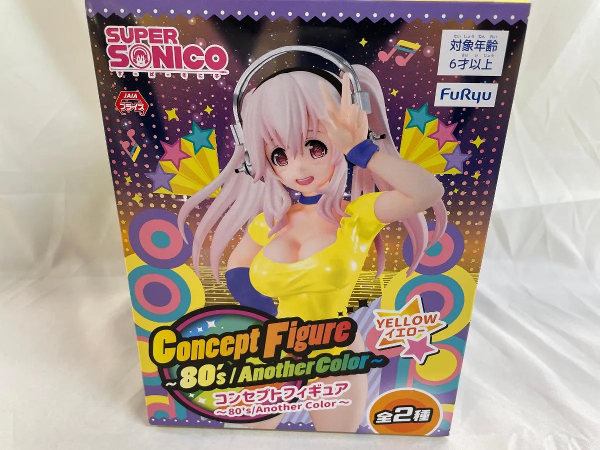 2026年最新】すーぱーそに子 White cat ver.の人気アイテム - メルカリ
