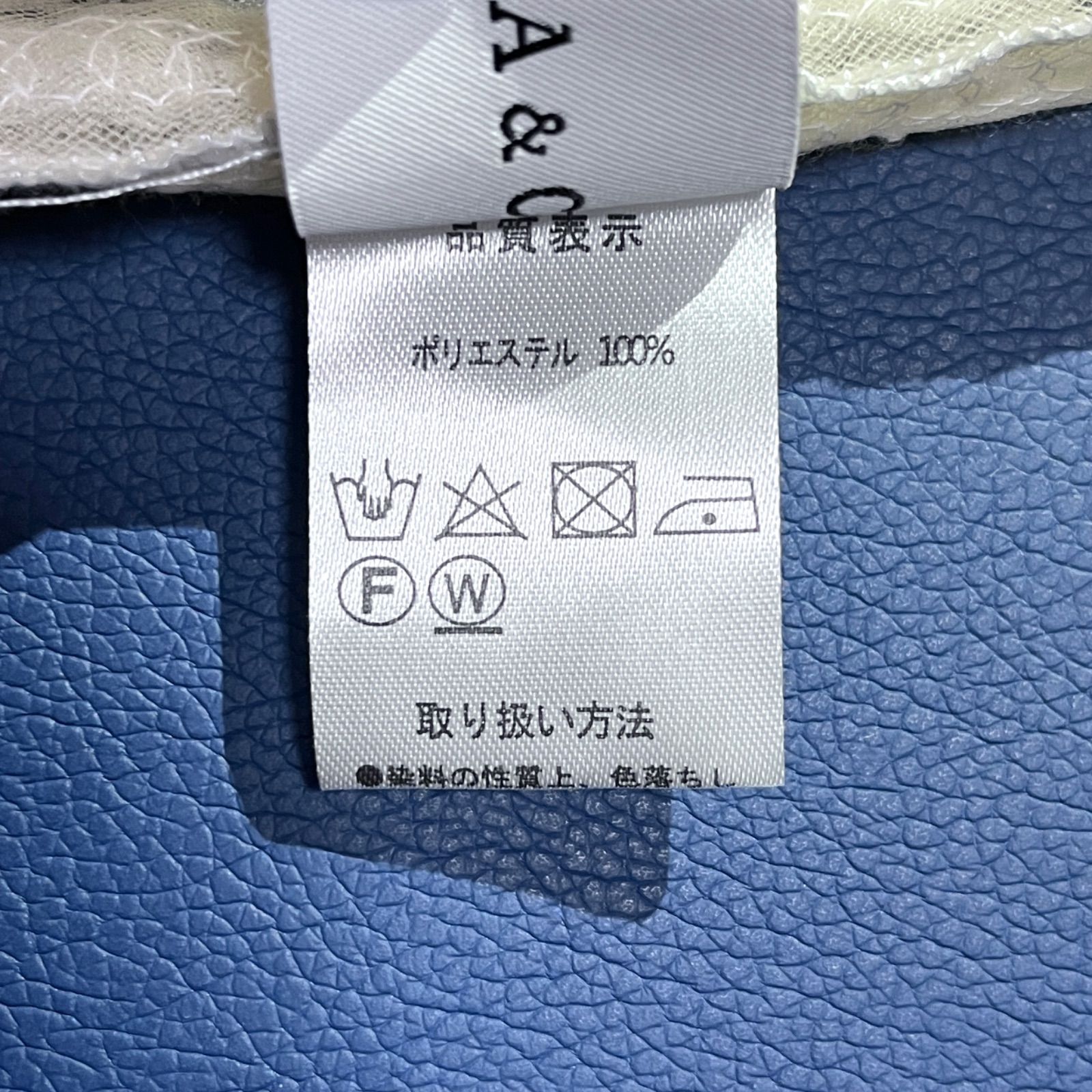 cW107 ANDREA&amp;Co. ビーズ ビジュー ビスチェ ベスト 装飾 キラキラ モール タンクトップ キャミソール ベージュ アンドレアアンドコー cW107 ANDREA&Co. ビーズ ビジュー ビスチェ ベスト 装飾 キラキラ