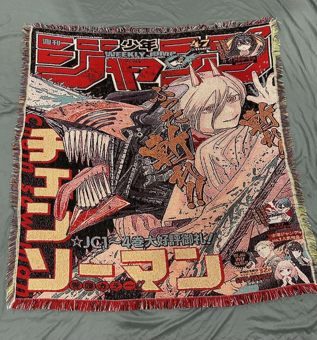 少年ジャンプ表紙 チェンソーマン ラグ 【カーペット・壁掛け・少年 