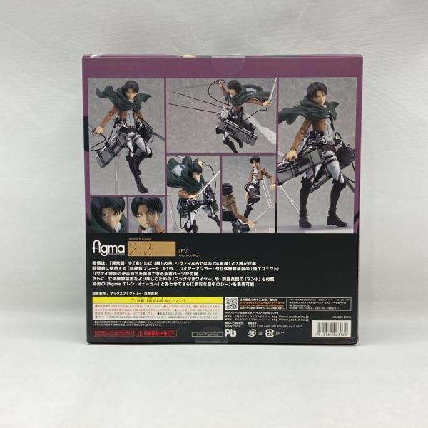 中古】マックスファクトリー figma リヴァイ 開封品 進撃の巨人[97