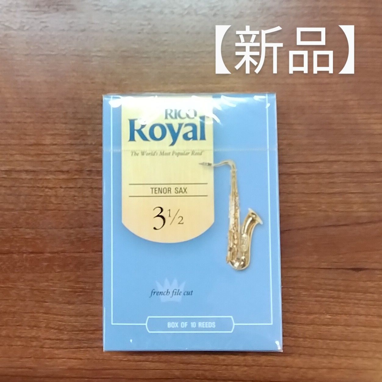 【未開封品】RICO Royal テナーサックス リード 3.5