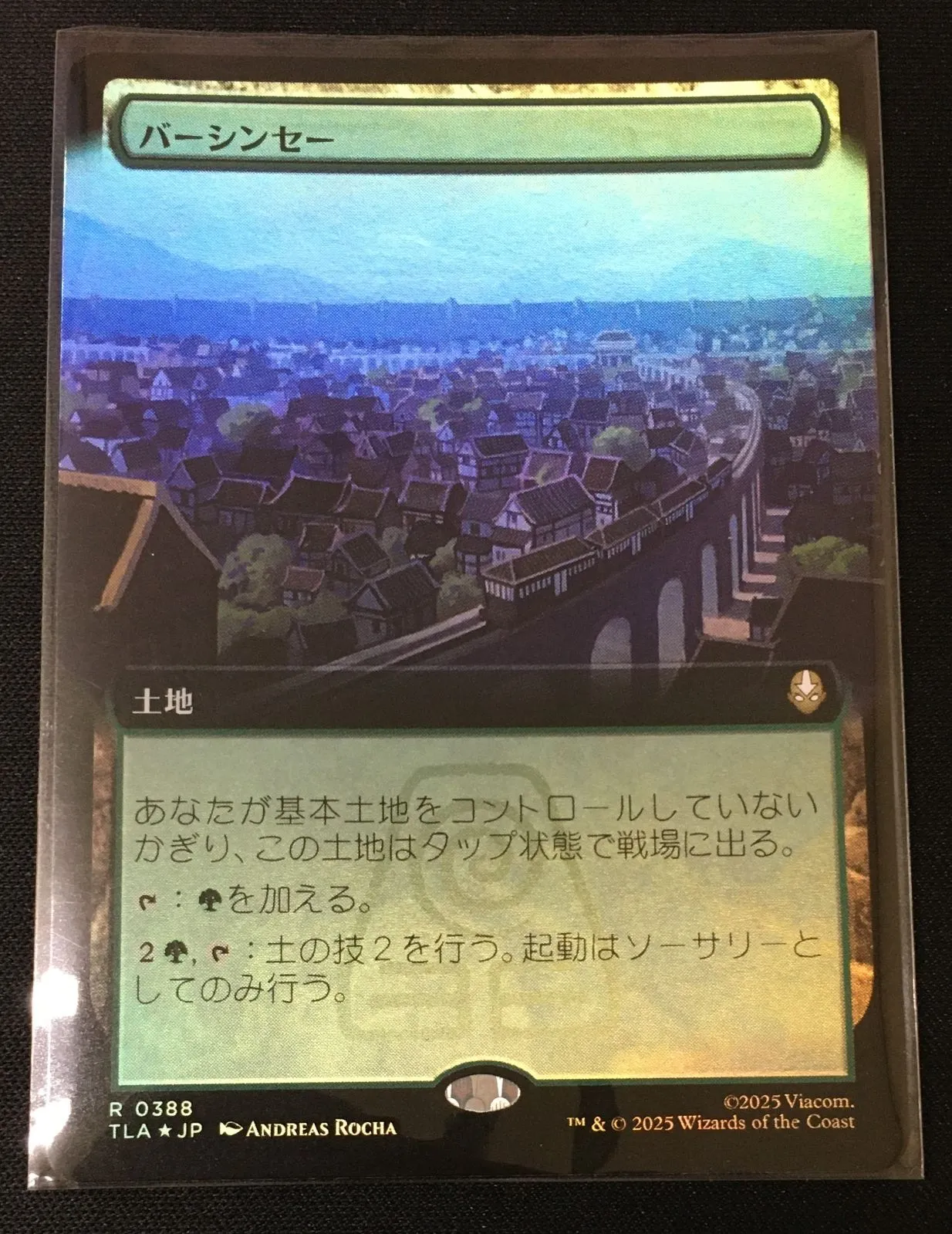2026年最新】キャンバスアート mtgの人気アイテム - メルカリ