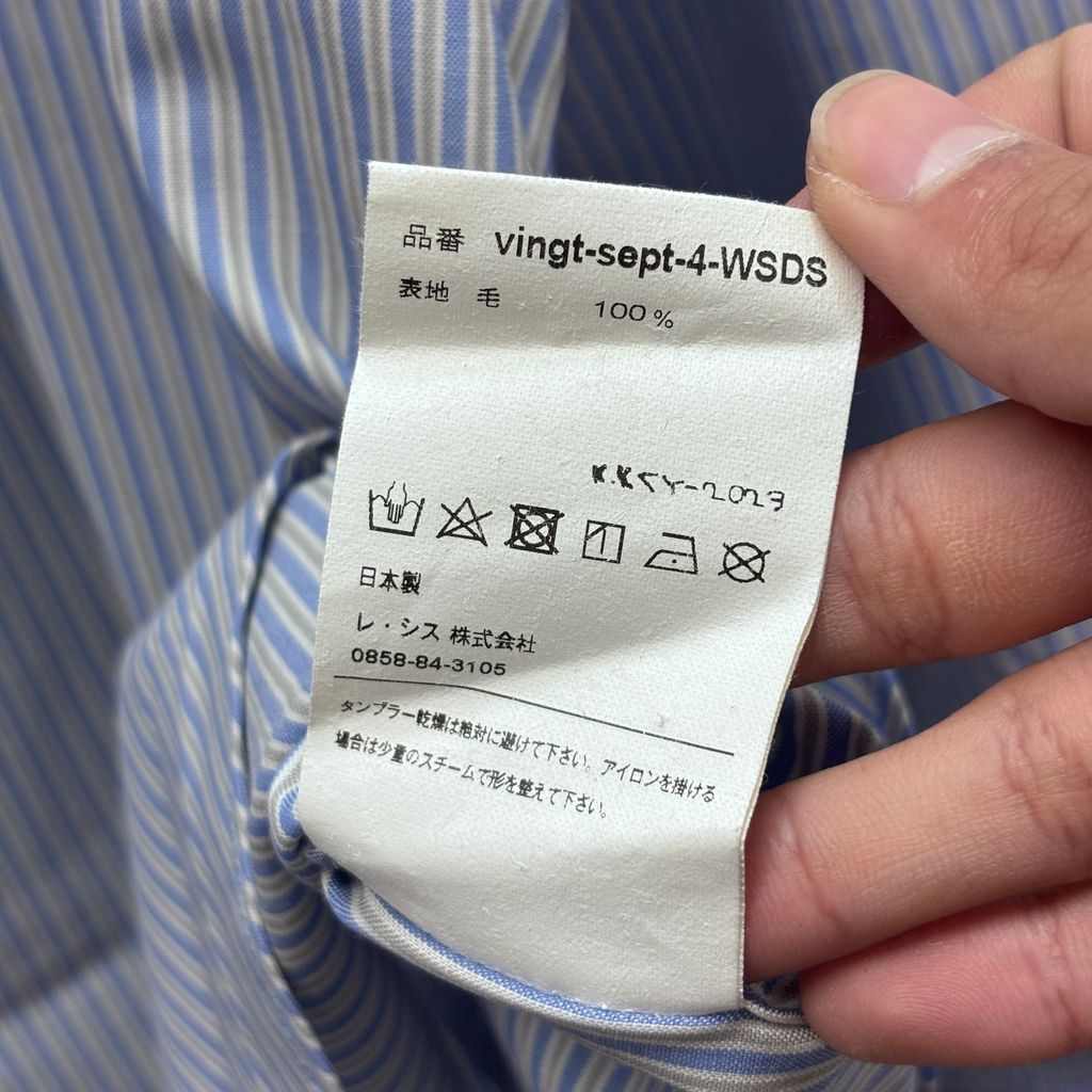 LES SIX レシス STRIPE SHIRT 長袖シャツ vingt-sept-4-WSDS ブルー