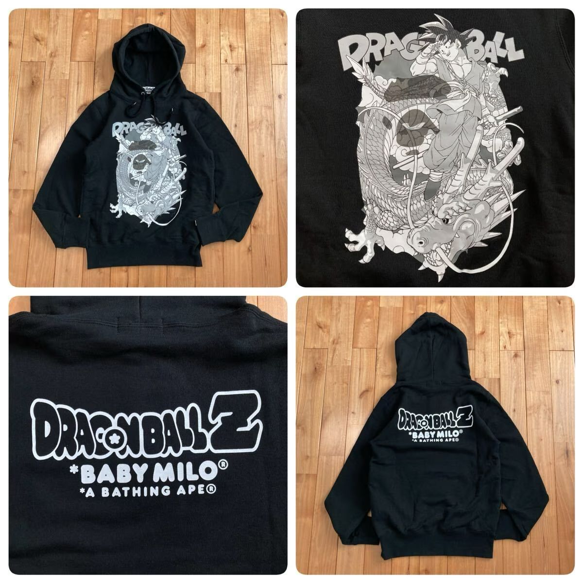ドラゴンボール Z × BAPE プルオーバー パーカー Sサイズ マイロ ドラゴンボール Z × BAPE プルオーバー パーカー Sサイズ マイロ