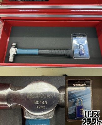 □【中古】SIGNET 型番不明 ツールセット ※数ピース欠品あり【ハンズ 