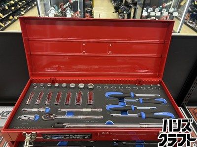 □【中古】SIGNET 型番不明 ツールセット ※数ピース欠品あり【ハンズ 