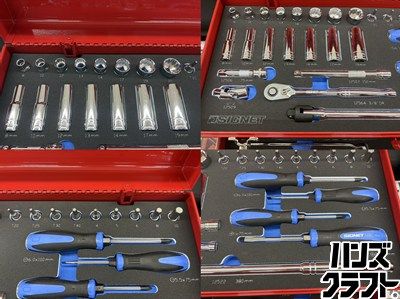 □【中古】SIGNET 型番不明 ツールセット ※数ピース欠品あり【ハンズ 