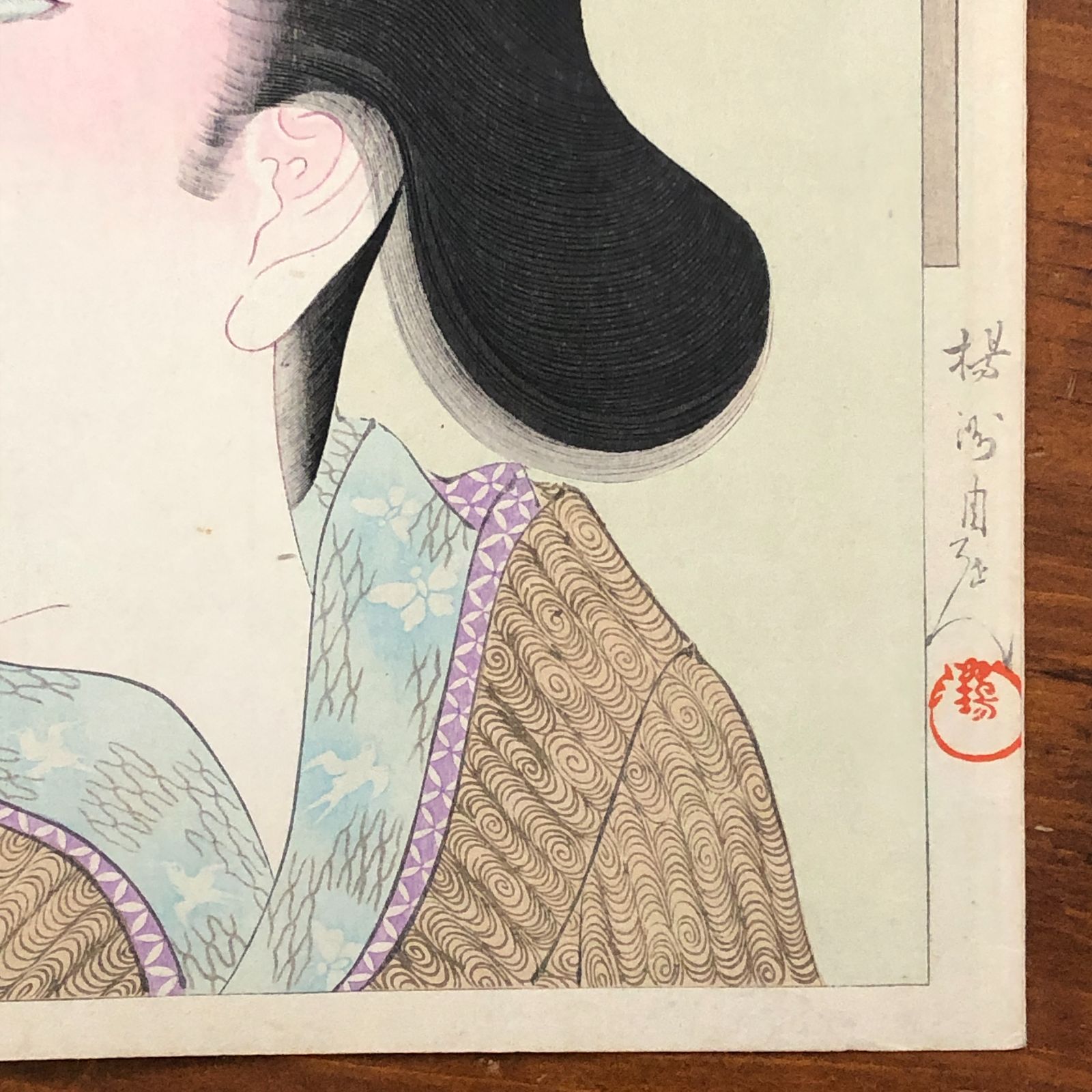 明治版画】楊洲周延 時代かがみ 宝暦の頃 木版画 明治29年 ☆浮世絵/木